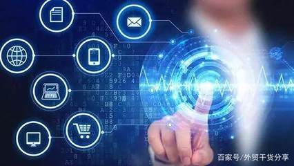 扒一扒外貿(mào)老司機是如何做海外推廣的 技術(shù)推廣服務(wù)全攻略